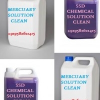 USE OUR SSD AUTOAMATIC CHEMICAL IN CLEANING YOUR DEFACE CURRENCY